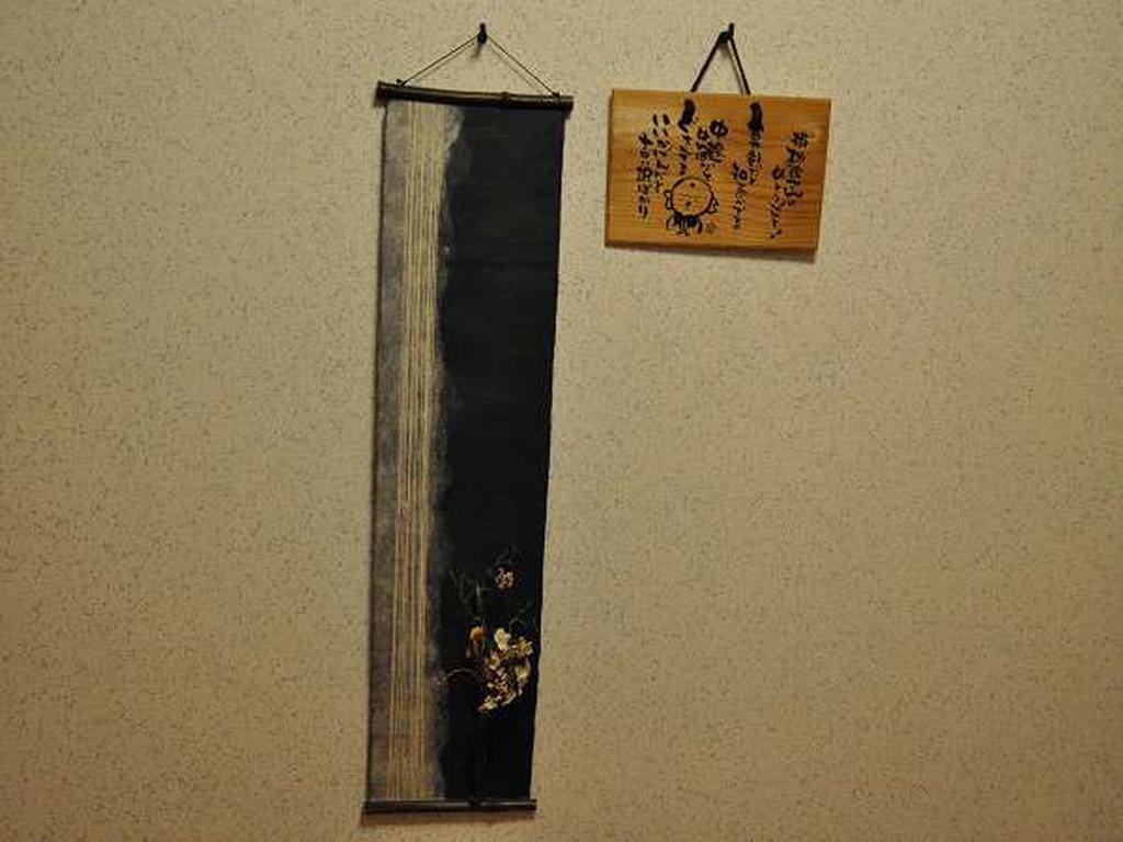 Ryokan Yamadaya Unzen Bagian luar foto