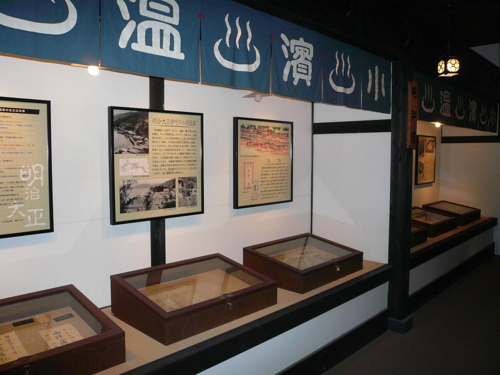Ryokan Yamadaya Unzen Bagian luar foto