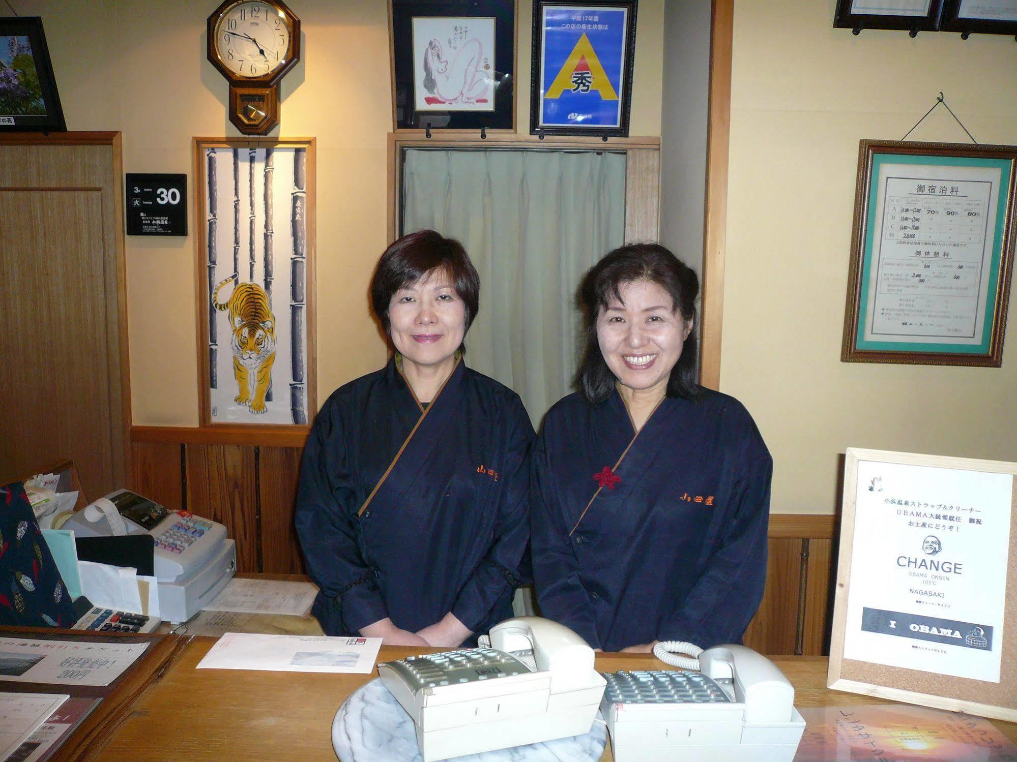 Ryokan Yamadaya Unzen Bagian luar foto